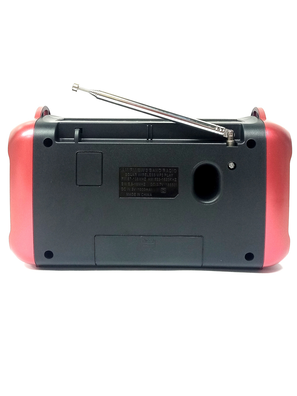 Радиоприемник с MP3 плеером +SolarPanel Naklya RX2332BTS