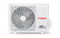 Инверторная сплит-система FUNAI SENSEI RACI-SN35HP.D03 (комплект) — (8)