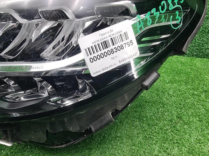 Фара левая Mercedes C w205 (2018-2023) LED