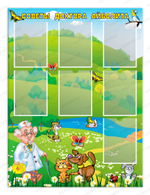 Стенд Советы доктора Айболита с карманами А4 015