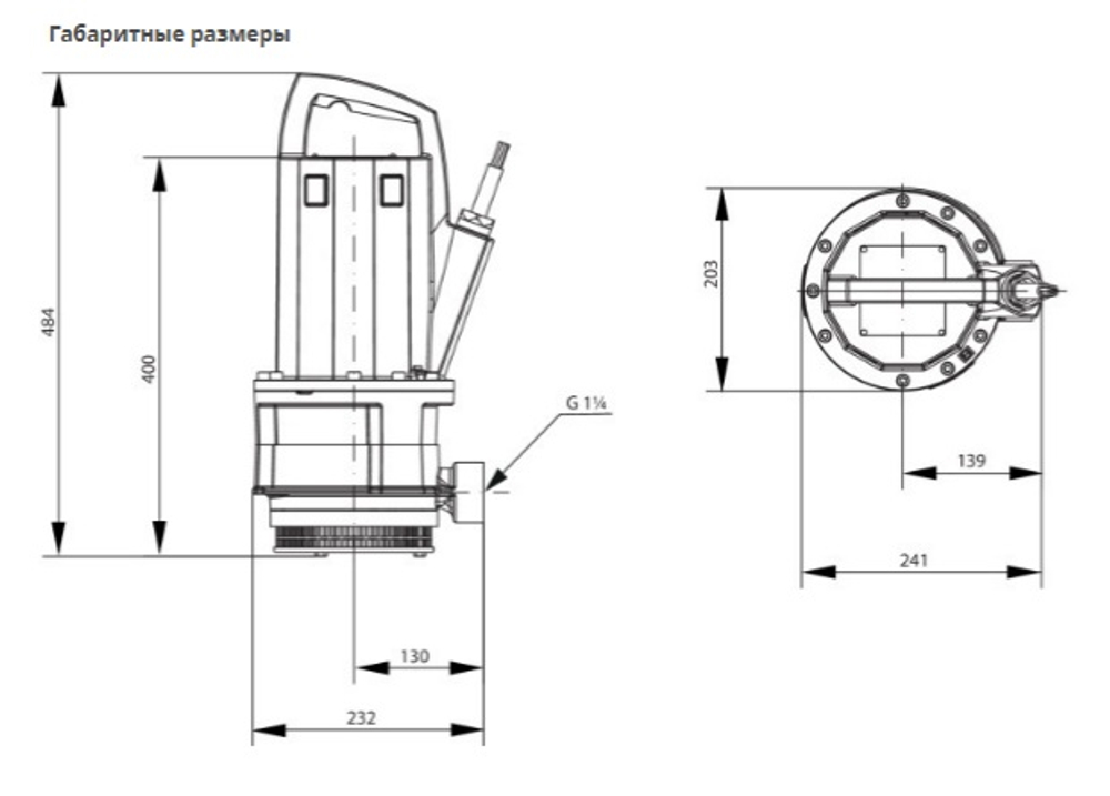 Drain TMT 32M113/7,5Ci-5m
