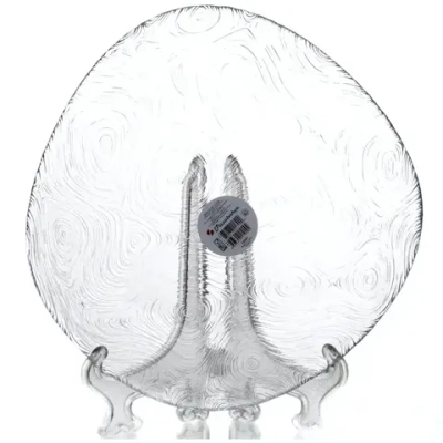 Тарелка 20см «Линден» 10641SLB