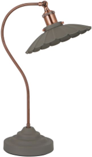 HN2342 SGY+RC (1) Наст. лампа Veneto Luce