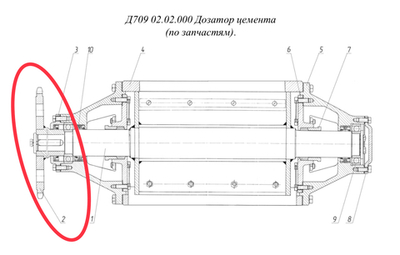 Д709 02.02.020 Звёздочка
