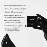 SHIK Пленка для ламинировая BROW LAMINATION STRIP