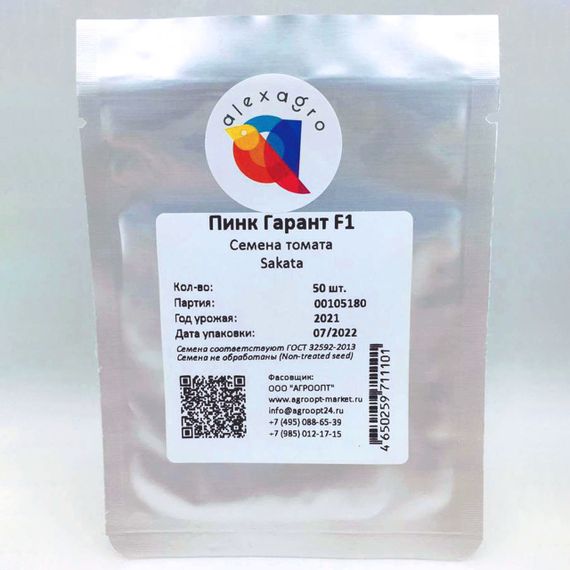 ПИНК ГАРАНТ F1 семена томата (Sakata | Alexagro)
