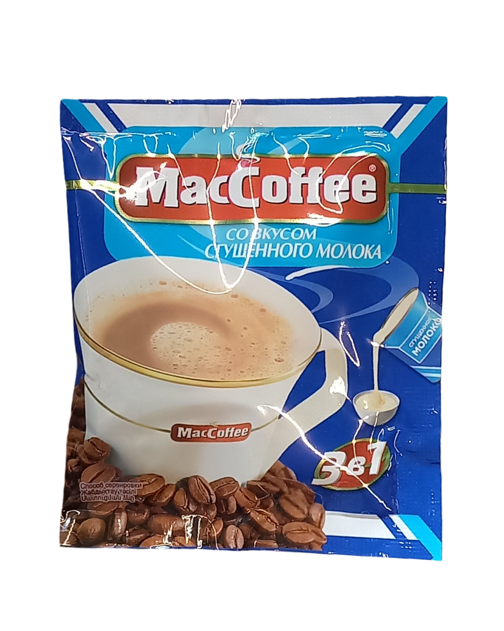 Кофе "МакКофе" со вкусом сгущ.молока 20г