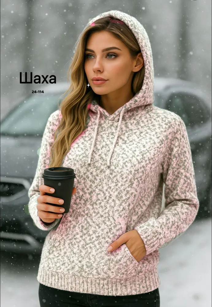 Свитер 50337957 Fabrika