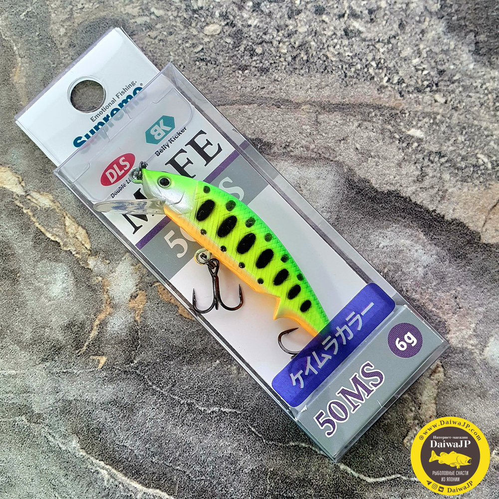 Воблер Supremo MOFE 50MS 6g #PF12