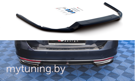 Сплиттер бампера заднего для VOLKSWAGEN Passat B8 (15-...)