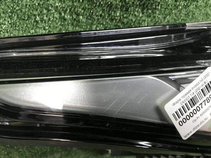 Фара правая EXEED TXL (2021-н.в.) LED