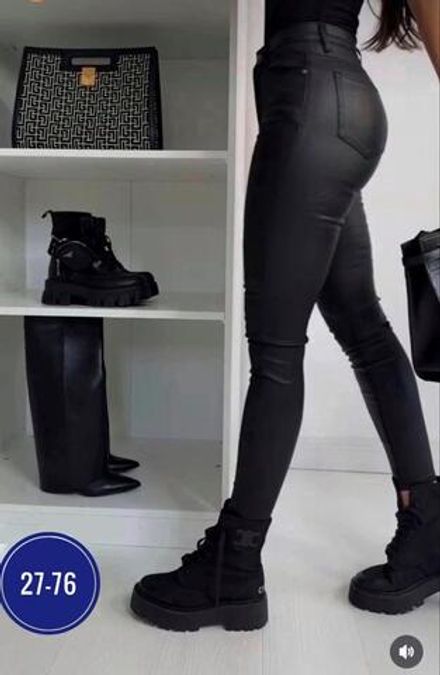 Брюки 7366433 Fabrika