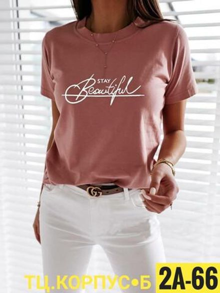 Футболка 6824961 Fabrika