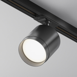 Трековый однофазный светильник Maytoni Unity Polar TR088-1-GX53-B