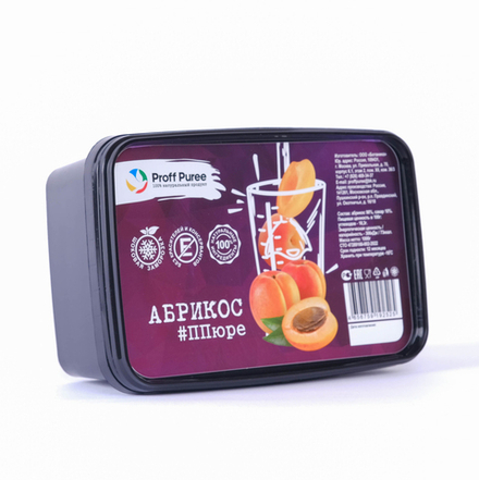 Пюре замороженное Абрикос PROFF PUREE (1 кг)