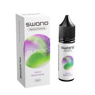 Купить Ароматизатор SWONQ Classic Cluster 15 мл - Алое-Виноград