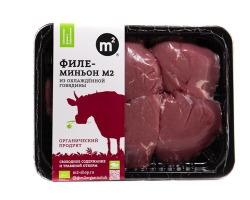 Стейк Филе Миньон из говядины, Ферма М2, 350гр