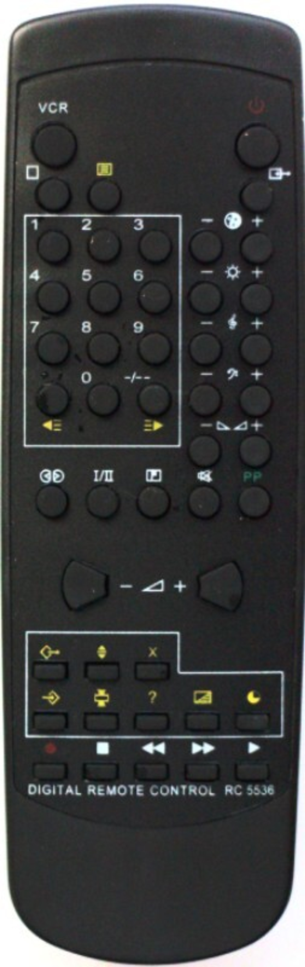 Пульт ДУ для Philips RC5536