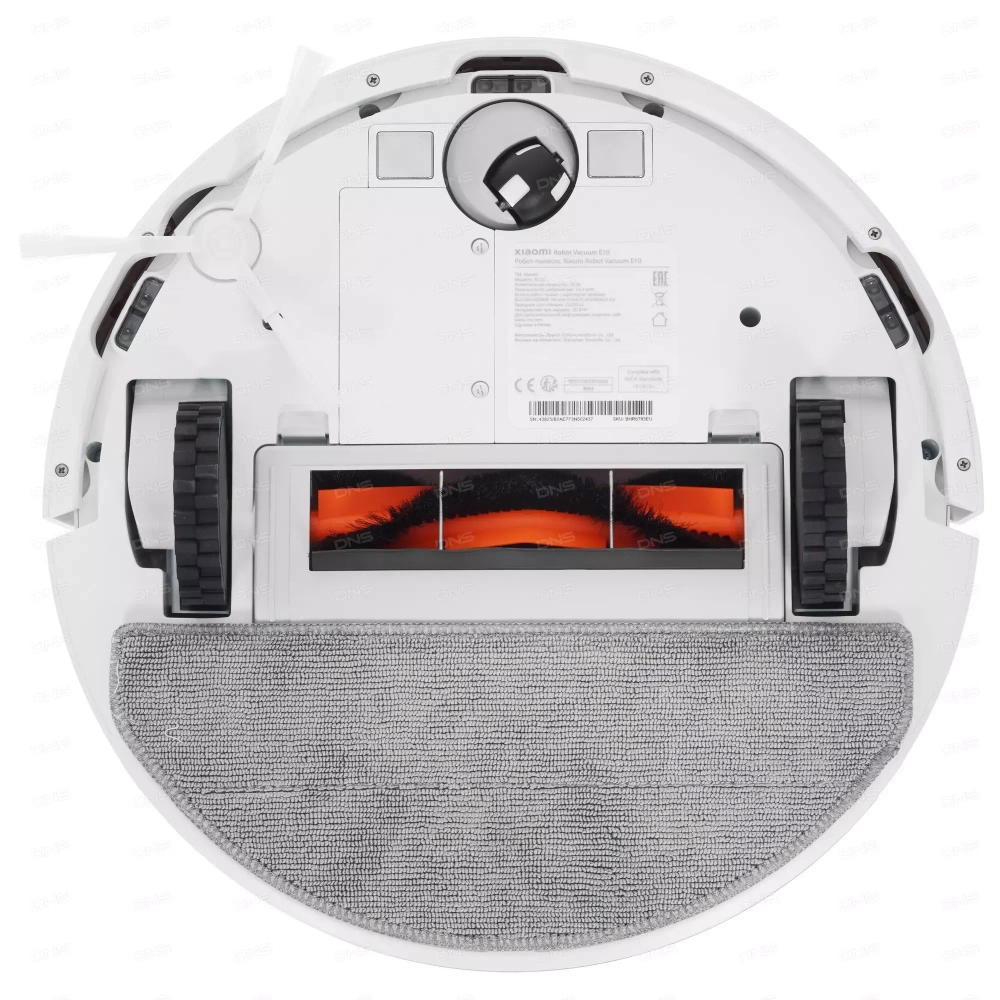 Робот-пылесос Xiaomi Mi Robot Vacuum E10 BHR6783EU