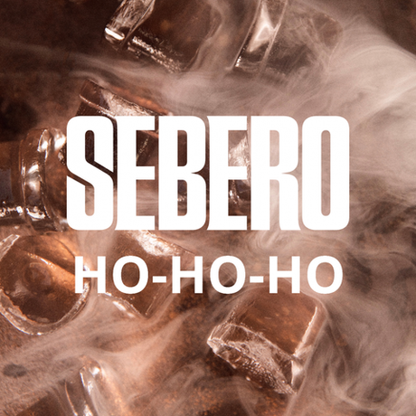 Табак Sebero Ho-ho-ho (Холодок) 40г