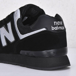 Кроссовки New Balance 574 арт 3973