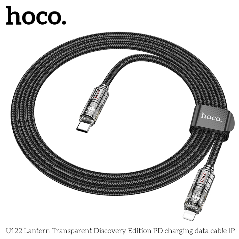 Кабель Lightning -TypeC HOCO U122 PD 27W (черный) 1м