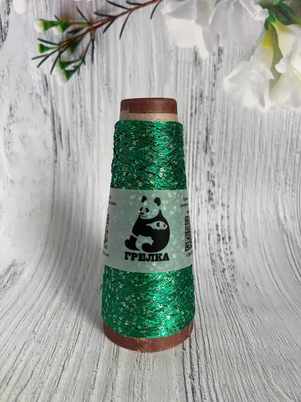 Трикотажная пряжа для вязания FANTASIA