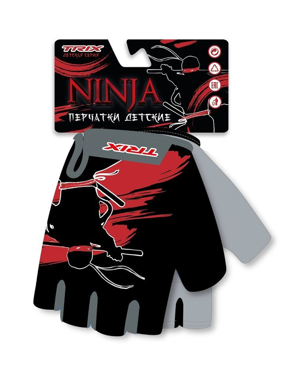 Перчатки TRIX Nw Ninja детск., 7XS гелев. вставки лайкра/искусств. замша, антискользящие