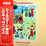 Renaissance / Scheherazade And Other Stories (LP)