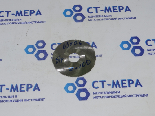 Фреза отрезная по металлу 63х0.6х16мм. z=100 с фаской без ш/п