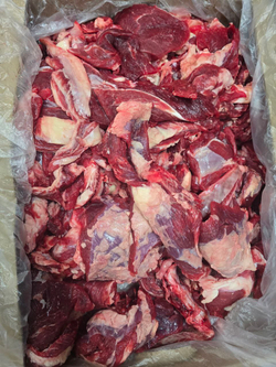 Тримминг говяжий (1кг)