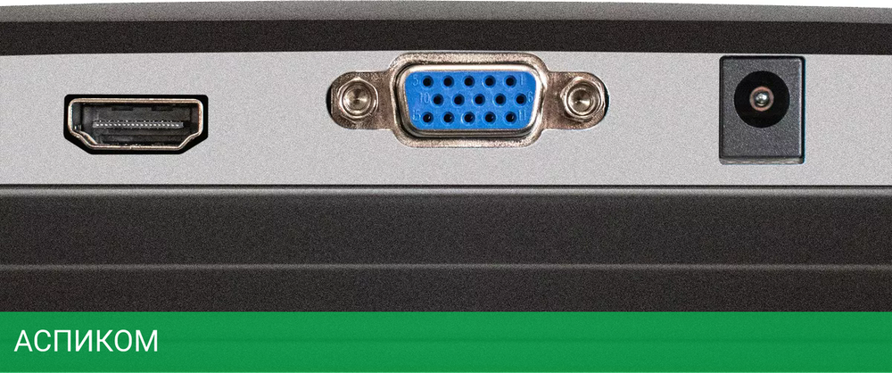 Монитор ExeGate ProSmart EV2707 EX294428RUS