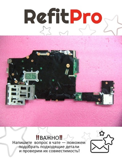 Материнская плата для ноутбука Lenovo X220/X220i LDB i5-2430M NV wTPM (04W0702), оригинал