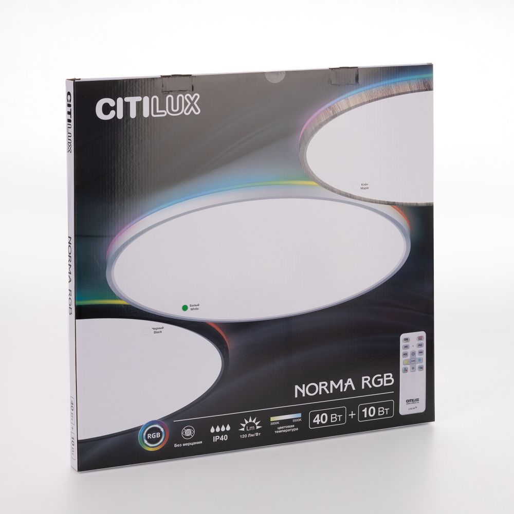 Citilux NORMA CL749500 LED RGB Светильник с пультом Белый