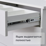 Комод белый Оланд без ручек 2 ящика для вещей и одежды с органайзерами для ящиков
