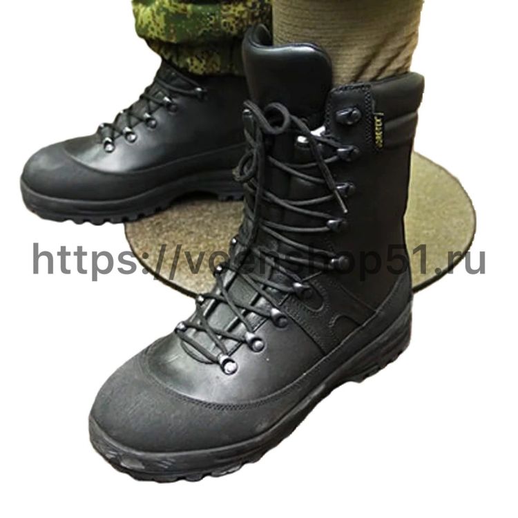Ботинки зимние ВКБО "Военторг" м. 6171 (БМ)