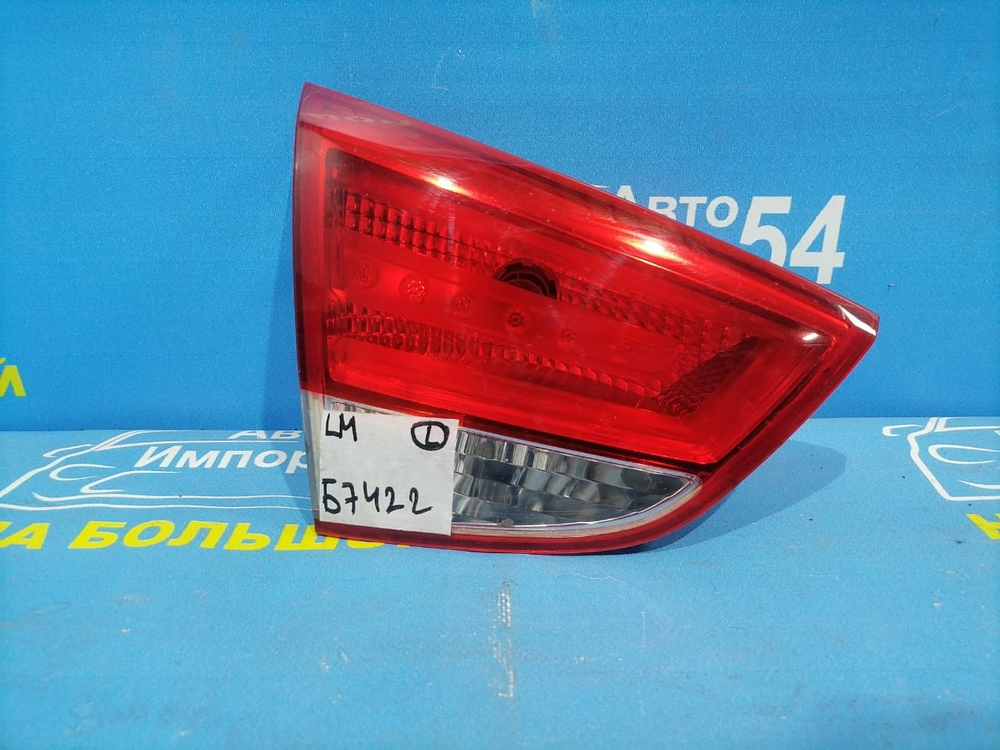 Вставка багажника левая HYUNDAI TUCSON 2009-2013