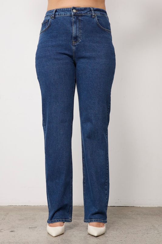 Джинсы straight fit с высокой посадкой, темно-синий