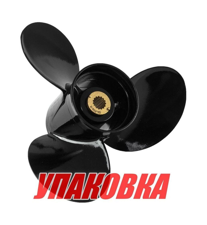 Винт гребной Honda BF115-250;3x14-1/2x19, BaekSan (упаковка из 3 шт.)