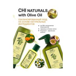 Шампунь CHI Olive Naturals для волос и тела увлажняющий без сульфатов, 340мл