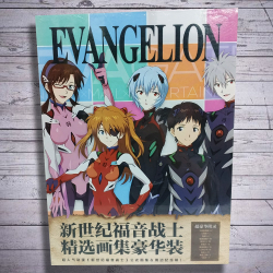 Бокс фотоальбом "Евангелион"