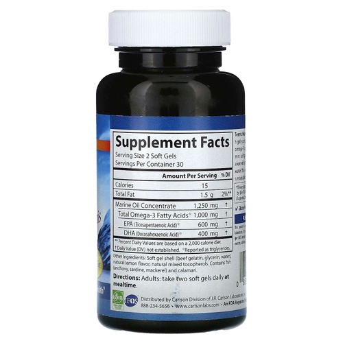 Carlson, мультивитамины для подростков, 1000 мг, 60 мини-капсул (500 мг в 1 капсуле)