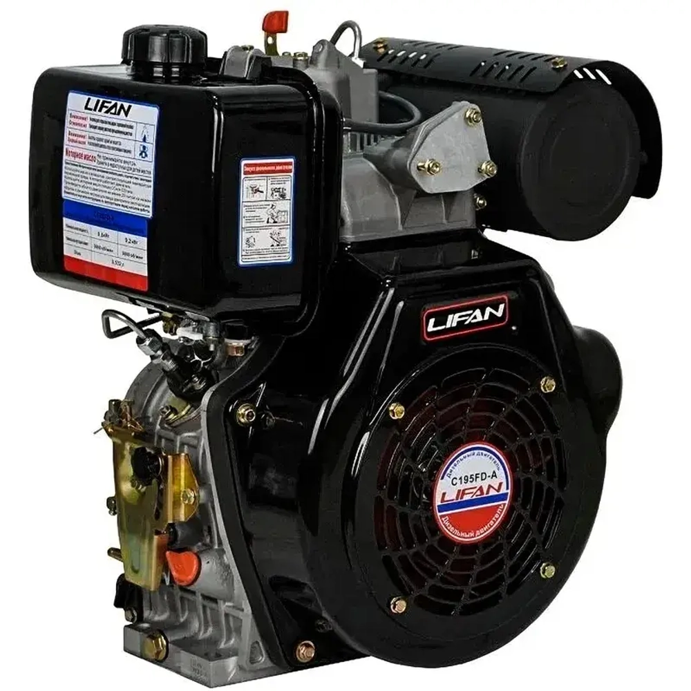 Lifan C195FD-A двигатель дизельный 00-00157645