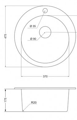 EMAR Quartz EMQ-1475