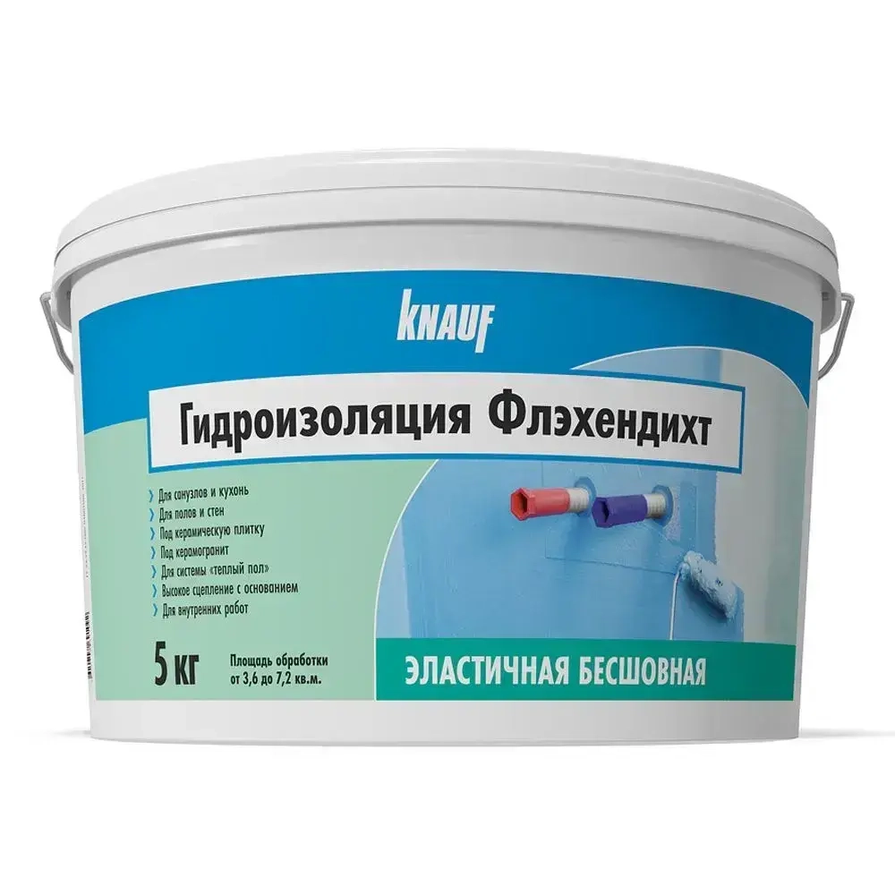 KNAUF Мастика гидроизоляционная 5 л 5 кг