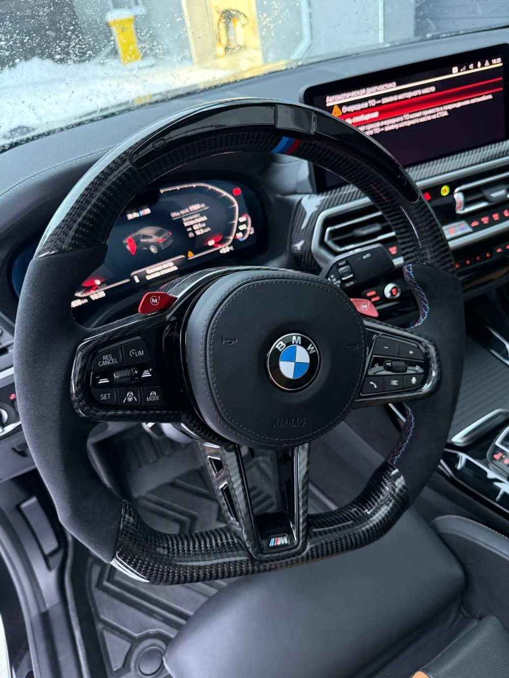 Custom Steering Wheel BMW