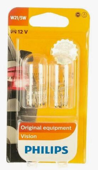 Автолампа  W 12-W21/5W (без цок) 2конт (W3x16d) БЕЛАЯ PHILIPS (бл2шт)#12066B2 ORIGINAL