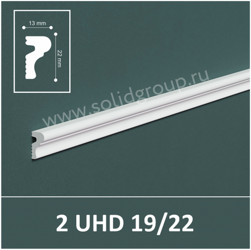 LVT RIGIT Berry Allock Spirit 30 VINTAGE DARK (12шт/2,564м2/уп) NEW