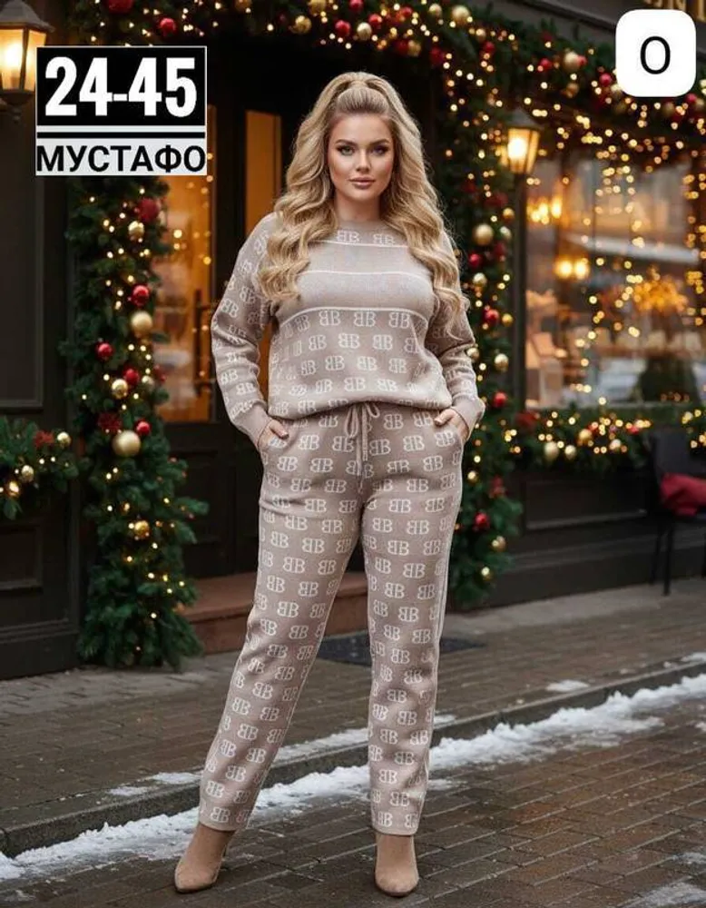 Костюм 2946853 Fabrika