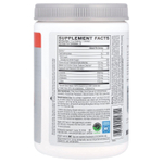 XTEND, 7 г BCAA, со вкусом клубники и киви, 390 г (13,8 унции)